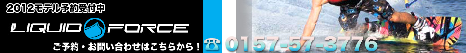 �ꥭ�åɥե�����2012ͽ��